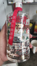 石荣霄【官旗正品】古法老酒 贵州53度酱香型白酒粮食窖藏高度白酒整箱 53度 500mL 1瓶 实拍图
