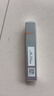 珀莱雅（PROYA）双抗精华液3.0版 7.5ml 实拍图