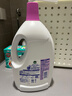 滴露（Dettol）衣物消毒液 薰衣草3L 99.9%杀菌除螨内衣儿童衣物除菌液配洗衣液 实拍图