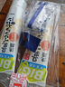 莎娜SANA美肌洗面奶180g*2（送起泡网） 实拍图