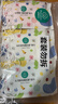 全棉时代毛巾抗菌升级0添加纯棉毛巾3条装樱花粉/梨花白/薄荷绿32*70cm 实拍图