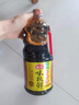 海天 特级生抽味极鲜1.9L+上等蚝油700g+燕庄小磨香油300ml 实拍图