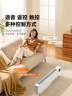 松下（Panasonic）全屋取暖家用电暖器石墨烯速热踢脚线客厅大面积取暖恒温居浴两用 米白色-语音控制-DS-A215BCW 实拍图