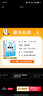 53随堂测 小学数学三年级上册 北师大版BSD 2025秋 实拍图