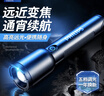 飞利浦（PHILIPS）手电筒强光手电超亮充电家用小型便携军长户外照明应急灯SFL1168 实拍图
