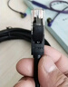 绿联六类屏蔽网线 CAT6类千兆网络连接线 工程家用电脑宽带8芯双绞抗干扰成品跳线 黑5米55174 实拍图