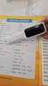 外研通点读笔英汉双语词典笔 外研社英语点读笔丽声中国文化悦读中国新概念英语点读机 小初高同步点读笔 S20Pro单笔【咨询送90天会员】 标配 实拍图