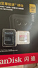 闪迪（SanDisk）256GB TF(MicroSD)内存卡 4K极速金卡A2 V30 U3行车记录仪 运动相机无人机 监控存储卡 读190MB/s 实拍图
