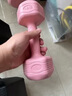 朗威哑铃女健身小哑铃女士学生家用包胶初学者练臂肌健身器材瑜伽塑形 樱花粉 2kg*2只 实拍图