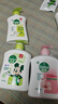 滴露（Dettol）洗手液茉莉绿茶清香500g*2 儿童洗手液补充装家庭抑菌消毒 迪士尼 实拍图