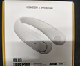 VENIDER【冰凝挂脖空调】挂脖风扇便携制冷迷你小风扇挂脖子空调低音懒人学生户外大风力充电风扇 实拍图