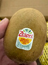 佳沛（zespri）新西兰 阳光金奇异果12粒礼盒特大果单果约122-146g 猕猴桃 水果 实拍图