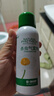 巴斯夫除虫菊杀虫剂喷雾蟑螂药蚂蚁跳蚤臭虫苍蝇衣鱼虫小飞虫下水道80ml 实拍图