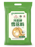 河套【京东基地】雪花粉12斤 中华老字号 雪花粉麦芯面粉馒头包子 实拍图