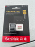 闪迪（SanDisk）64GB TF(MicroSD)内存卡 4K极速金卡A2 V30 U3行车记录仪 运动相机无人机 监控存储卡 读170MB/s 实拍图