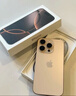 Apple/苹果 iPhone 16 Pro 256GB 沙漠色钛金属 双卡双待手机【送联通话费券】 实拍图