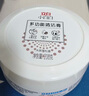 立白小白白多功能清洁膏200g 皮具护理 洗鞋清洁剂 玻璃桌椅金属去污 实拍图