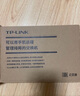 普联（TP-LINK）5口全千兆云管理交换机 可即插即用 企业级4口Web网管监控网络网线分线器TL-SG2005  实拍图