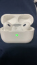 汐岩 2025【华强北五代降噪版】Air真无线蓝牙耳机运动音乐适用于苹果iphone1514华为oppovivo荣耀通用 【五代降噪版】入耳检测+秒连接 【佩戴舒适/久戴不痛/超长续航】 实拍图