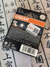 欧司朗（OSRAM）W5W/T10LED车灯示宽灯示廓灯日行指示灯6000K白光 12V 1.5W 2支装 实拍图