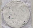 俏侬 手抓饼香葱味 2000g20片 烘焙食材 葱油饼 学生早餐健康 实拍图