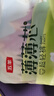 五羊（FIVERAMS）拉拉裤薄薄芯成长裤XXXL76片(17kg以上)婴儿尿不湿超薄透气不闷 实拍图