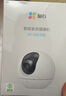 萤石室内4K AI标准版云台 800万极清 室内智能无线监控器家用摄像头双向通话 手机远程 自动巡视 实拍图