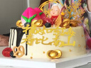 京集祝寿生日蛋糕定制送父母长辈金银婚寿星公同城当天日达配送2磅 实拍图