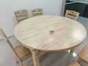 晨巢 餐桌 实木餐桌 可伸缩折叠圆桌餐桌家用现代中式饭桌餐厅家具 1.38米原木色 一桌六椅 实拍图