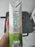 if【肖战推荐】100%纯椰子水果汁饮料 泰国原装进口 1L*2瓶家庭装 实拍图