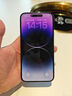 iPhone 14 ProMax【24期免息】苹果14promax 国行5G苹果 二手手机 暗夜紫色 【85%用户选择】 【99新】512G【6期免息】 三年老店+五星店铺+三年质保 实拍图