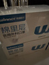 稳健医用外科口罩一次性医用口罩成人儿童透气防过敏防飞沫防尘棉里层 4盒成人款白色 50只/盒 实拍图
