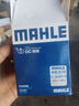 马勒（MAHLE）机油滤芯机滤OC608(思域/雅阁/飞度/XRV/CRV/锋范/冠道/缤智/哥瑞 实拍图