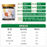 绿帝 海产干货 蚝干 牡蛎干 海蛎干 208g 实拍图