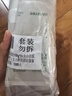 悦诗风吟绿茶洗面奶150g*2+火山洁面150g氨基酸男士女士控油保湿 实拍图