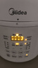 美的（Midea）304不锈钢内胆 电压力锅家用4-6人高压电饭锅5L 全自动智能预约开盖火锅煲汤炖煮粥MY-E5622饭煲 实拍图