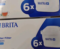 碧然德（BRITA） 家用滤水壶 净水壶滤芯 Maxtra 多效滤芯 3枚装 实拍图