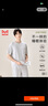 猫人男士睡衣男夏【凉感冰丝】家居服仿莫代尔可外穿短袖短裤云雾灰L 实拍图