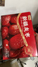 杞里香新疆大红枣礼盒1kg 大果灰枣若羌补品干货礼盒送长辈年货过年礼物 实拍图