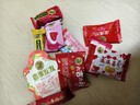 徐福记 什锦良缘甜蜜喜糖礼盒30盒 喜糖方盒 含糖结婚订婚伴手礼 实拍图