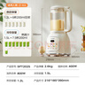 苏泊尔（SUPOR）降噪破壁机 家用豆浆机1.5L大容量自清洁辅食机破冰碎冰榨汁机早餐机料理机 SPT202S 实拍图