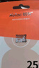 朗科（Netac）128GB TF（MicroSD）存储卡 A1 U3 4K 适配小米监控摄像头&行车记录仪内存卡 专业监控pro版 实拍图