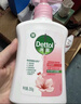滴露（Dettol）洗手液消毒抑菌滋润500g+500g补充装儿童家庭护手替换 实拍图