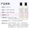 ONEFULL羊毛洗衣液花果香500ml*2瓶防缩水羊绒衫洗涤剂毛衣专用清洗剂 实拍图