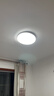 惠普精工三防吸顶灯led超薄简约阳台卧室厨卫过道灯具47CM三色 实拍图