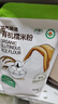 展艺臻选 有机水磨糯米粉2斤装糯米糍粑麻团年糕汤圆冰皮月饼烘焙原料 实拍图