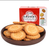 三牛上海万年青饼干 经典香葱味酥性饼干  大箱独立礼盒装 800g/箱 实拍图