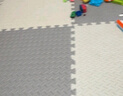 布迪思爬爬垫防摔泡沫拼接地垫客厅防滑爬行垫卧室床边毯 灰色 60*60CM 实拍图