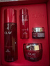 玉兰油（OLAY）大红瓶水霜礼盒保湿抗皱紧致抗衰老护肤品套装中秋礼品送女友 实拍图