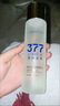 Lancer King377美白淡斑精华水烟酰胺熊果苷爽肤水补水保湿面部精华滋养湿敷 一瓶装 实拍图